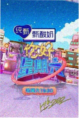 蜜桃餐厅 美丽小蜜桃在线播放